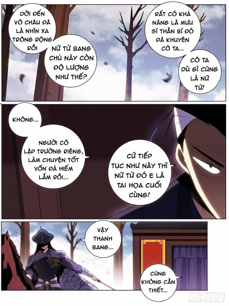 Ta Làm Kiêu Hùng Tại Dị Giới - Chương 37 - ảnh 7