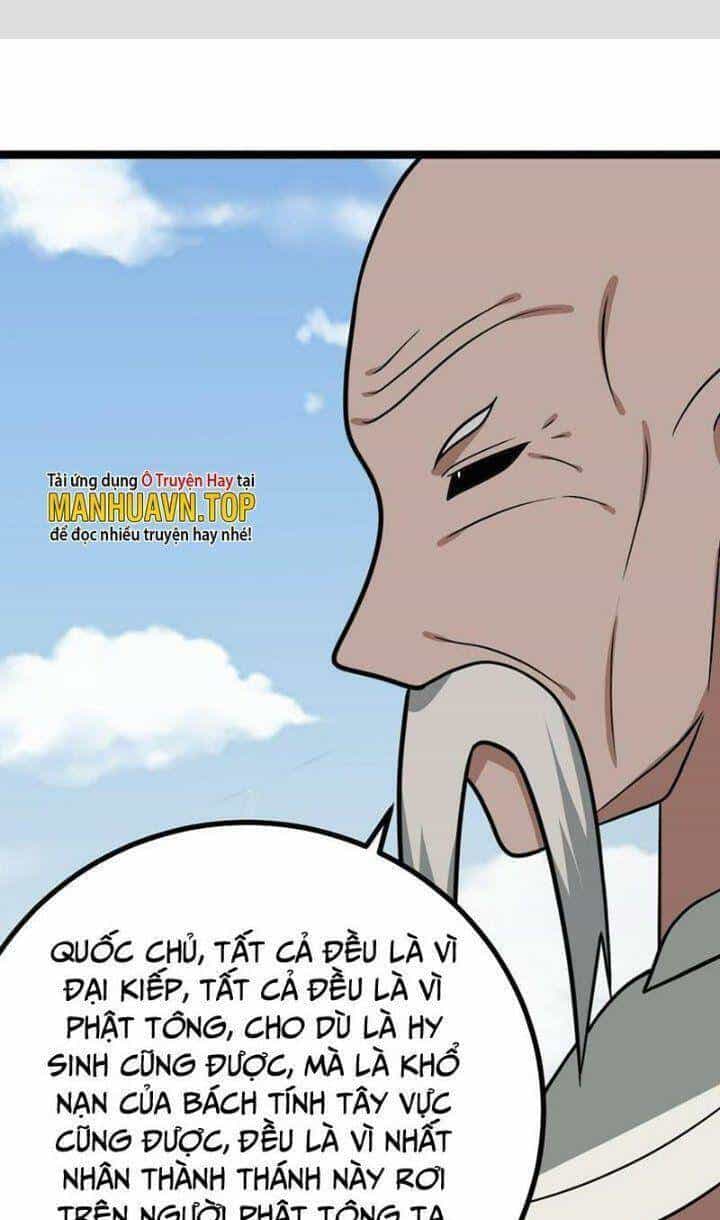 Ta Làm Kiêu Hùng Tại Dị Giới - Chương 560 - ảnh 2