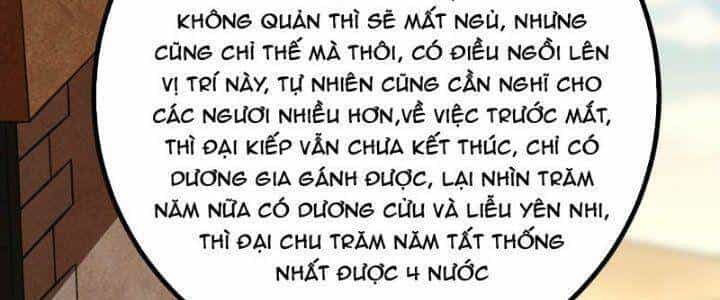 Ta Làm Kiêu Hùng Tại Dị Giới - Chương 616 - ảnh 31
