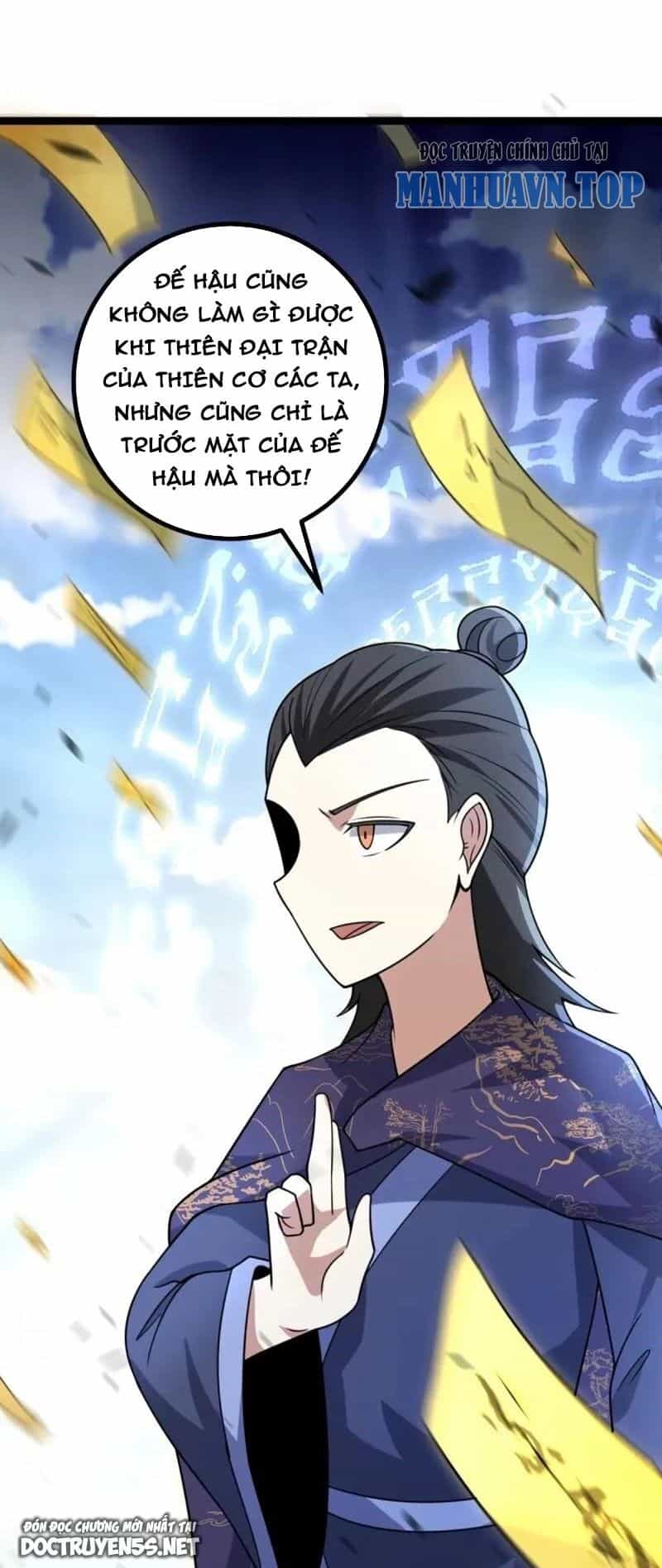 Ta Làm Kiêu Hùng Tại Dị Giới - Chương 696 - ảnh 3