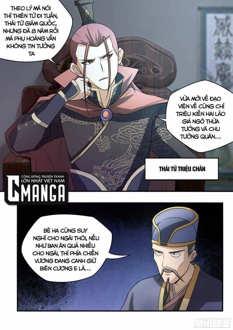 Ta Làm Lão Đại Ở Dị Giới - Chương 66 - ảnh 1