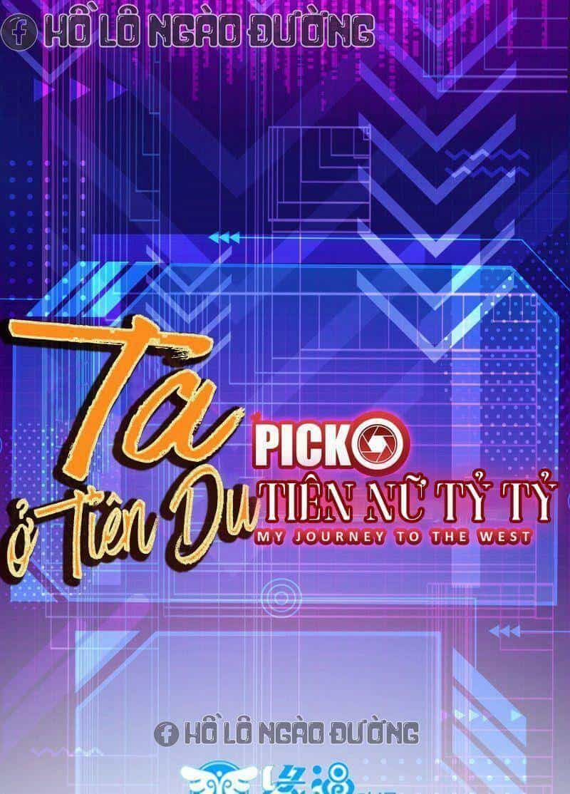 Ta Lập Hậu Cung Tại Tây Du Ký - Chương 15 - ảnh 1