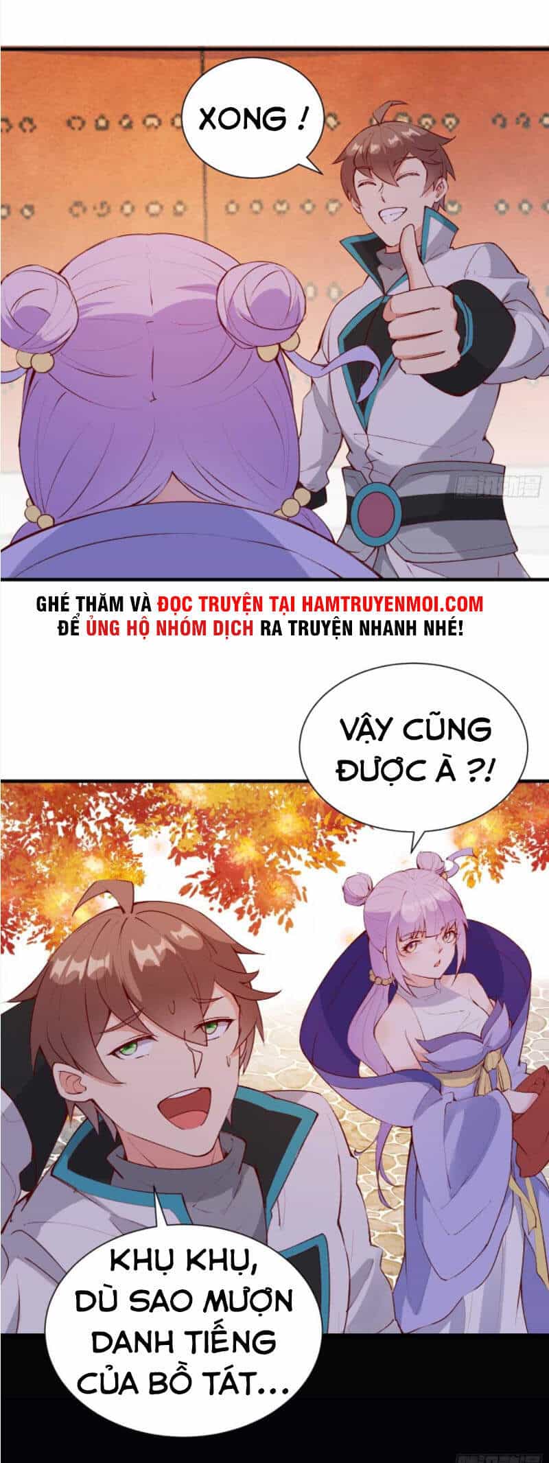 Ta Lập Hậu Cung Tại Tây Du Ký - Chương 57 - ảnh 18
