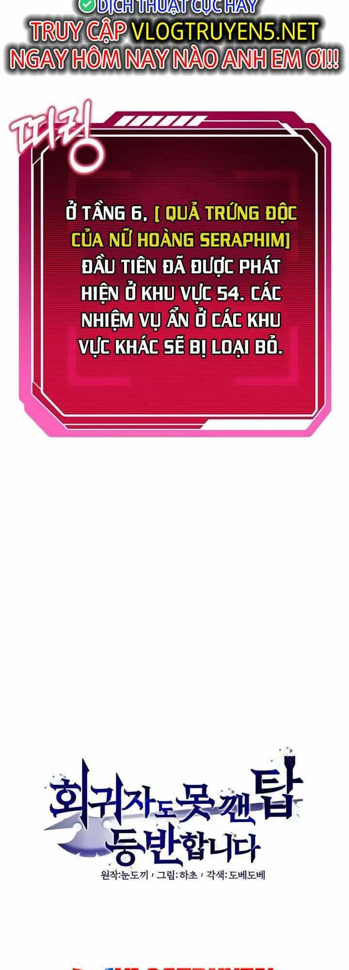 Ta Leo Lên Đỉnh Cao Ngay Cả Những Hồi Quy Giả Cũng Không Thể Đạt Tới - Chương 15 - ảnh 13