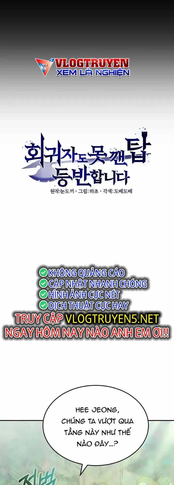 Ta Leo Lên Đỉnh Cao Ngay Cả Những Hồi Quy Giả Cũng Không Thể Đạt Tới - Chương 18 - ảnh 8