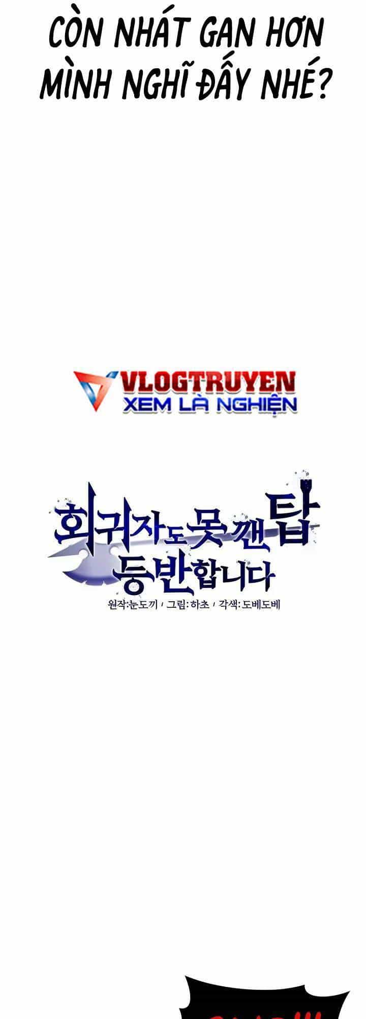 Ta Leo Lên Đỉnh Cao Ngay Cả Những Hồi Quy Giả Cũng Không Thể Đạt Tới - Chương 20 - ảnh 10