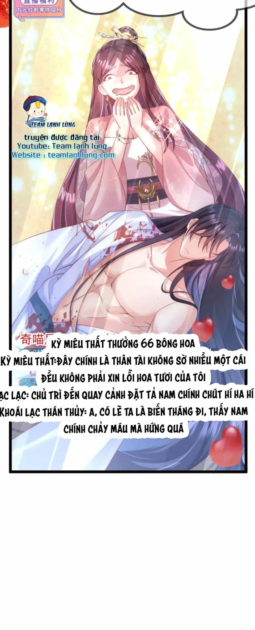 Ta Live Stream Ngược Đãi Nam Chính - Chương 3 - ảnh 28