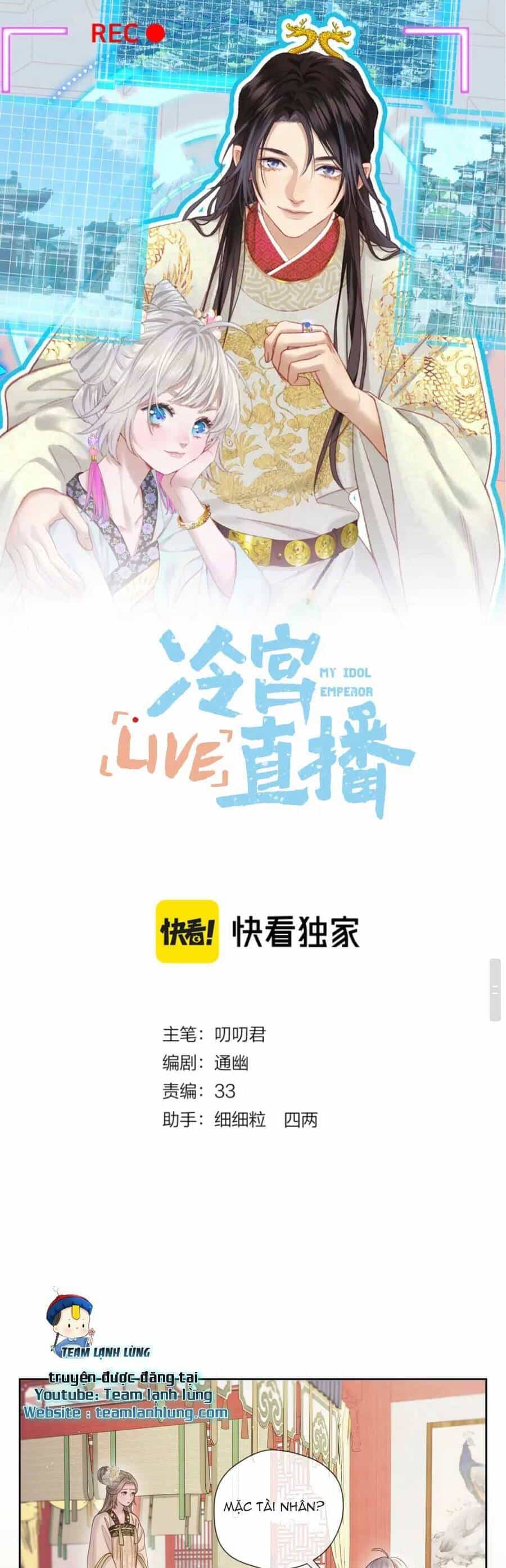 Ta Live Stream Trong Lãnh Cung - Chương 26 - ảnh 2