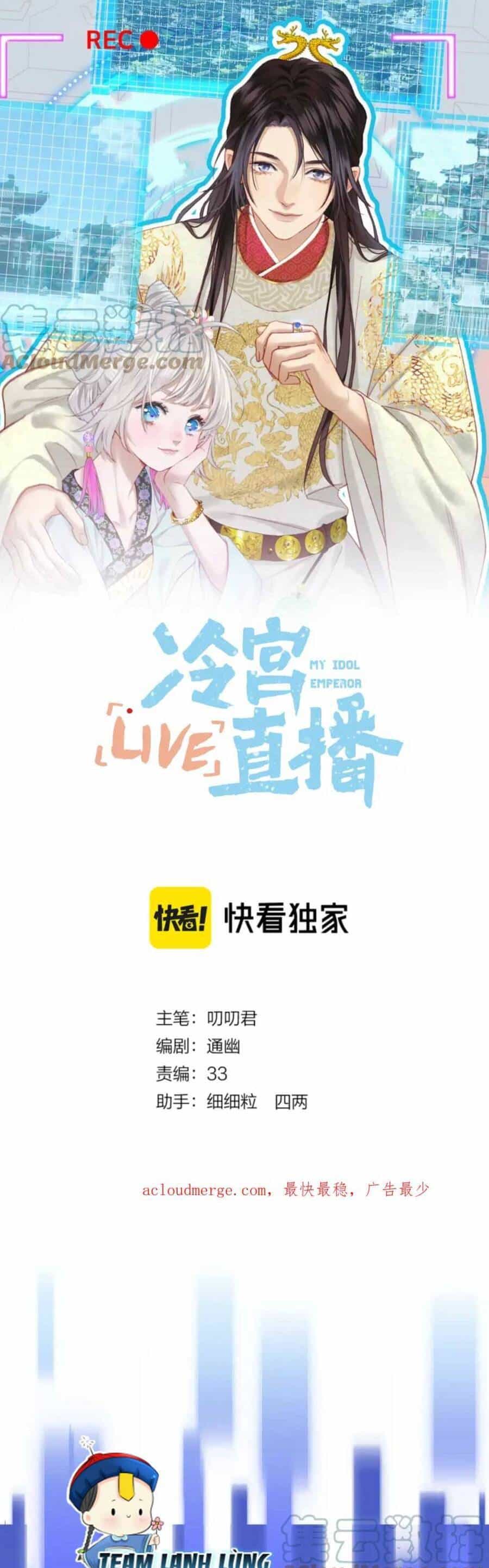 Ta Live Stream Trong Lãnh Cung - Chương 27 - ảnh 2