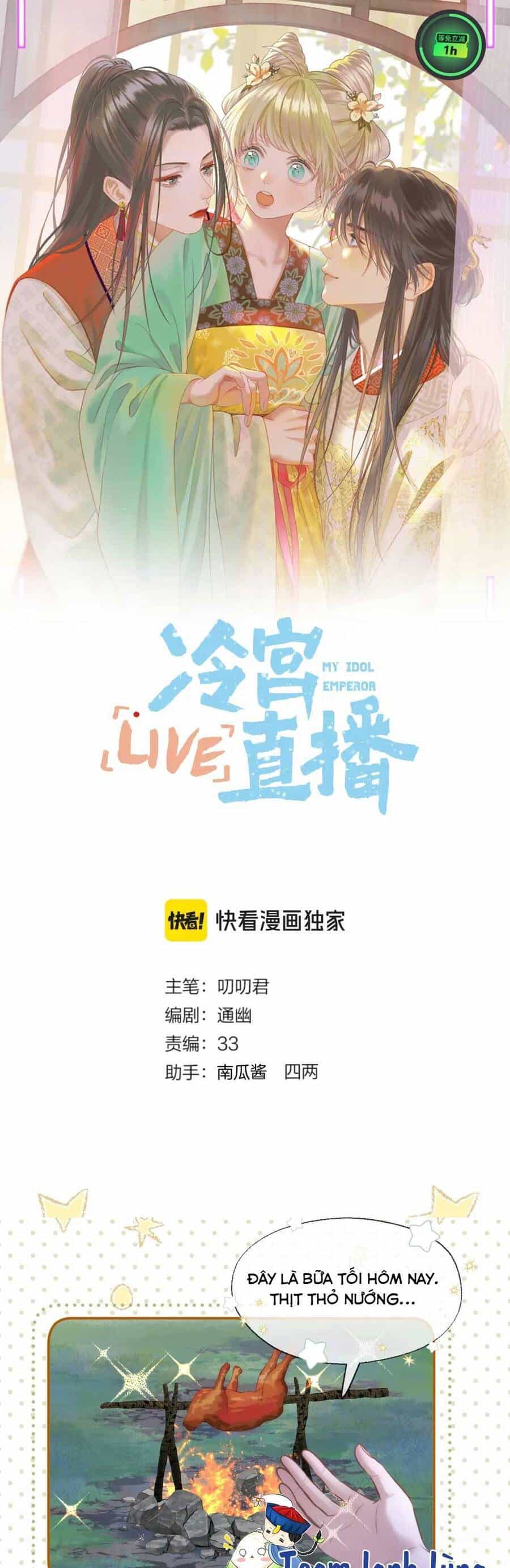 Ta Live Stream Trong Lãnh Cung - Chương 69 - ảnh 4