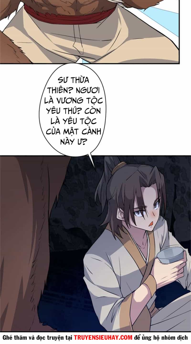 Ta Luyện Dược Thành Thánh - Chương 15 - ảnh 13