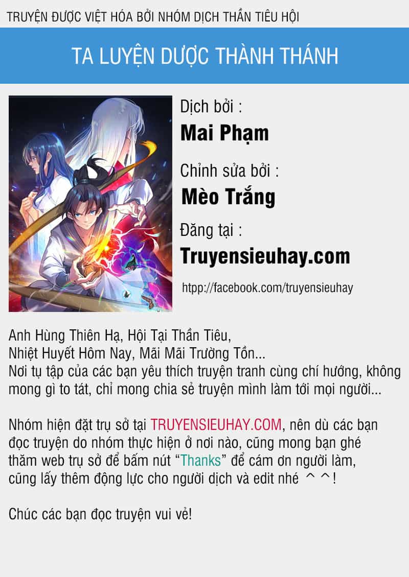 Ta Luyện Dược Thành Thánh - Chương 2 - ảnh 1