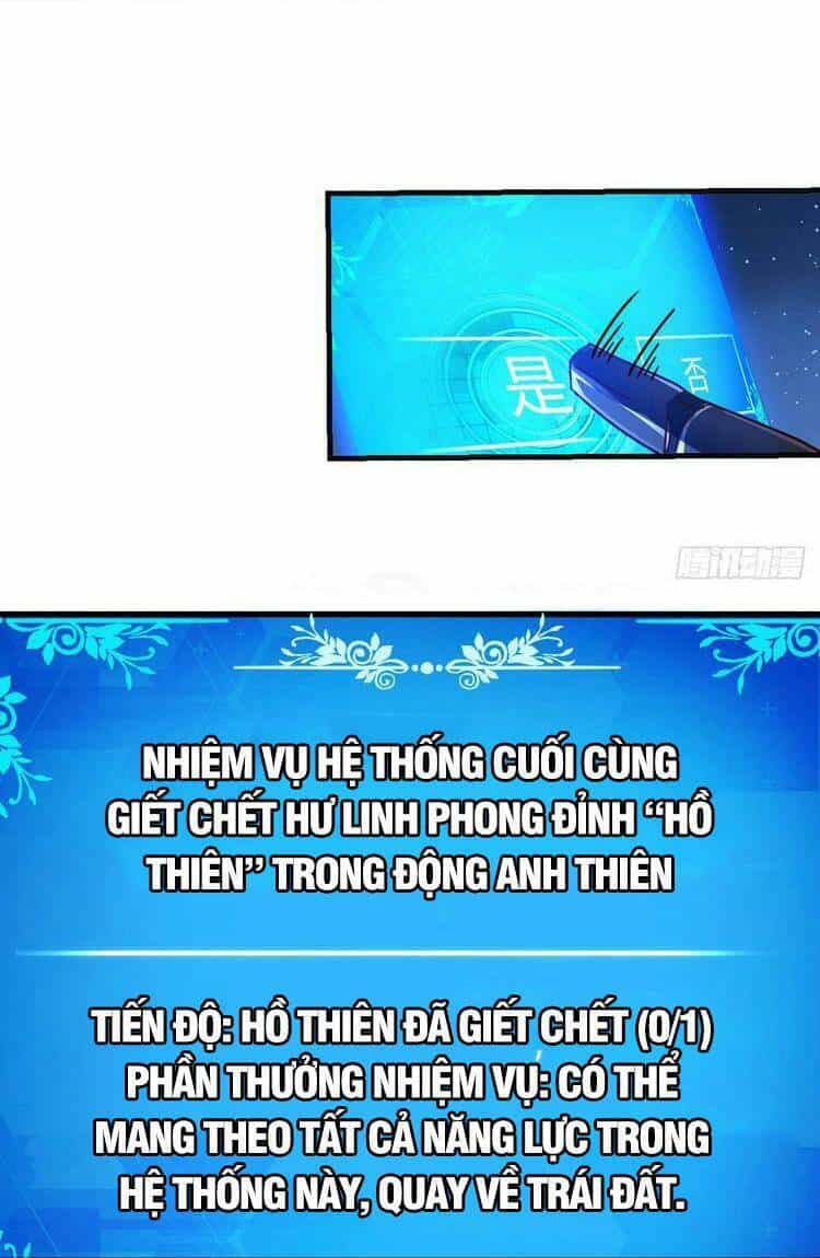 Ta Mắc Chứng Tu Luyện Trâu Bò - Chương 1 - ảnh 22