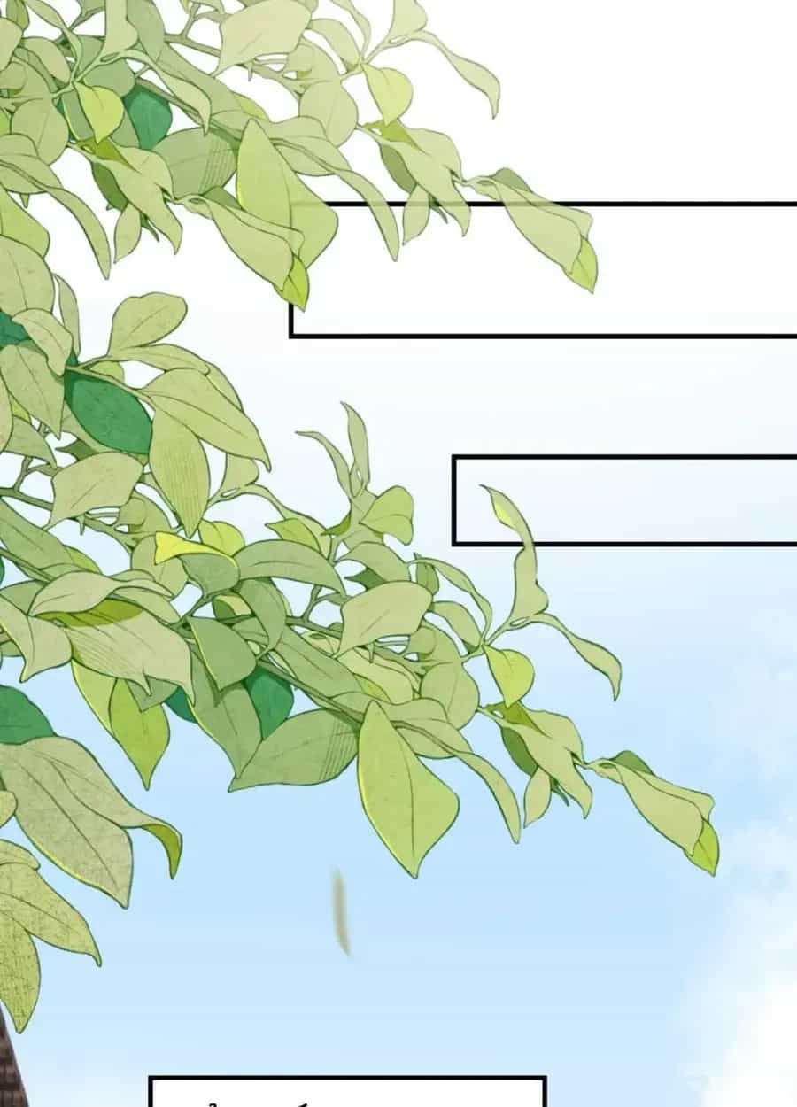 Ta Mang Siêu Thị Xuyên Không Về Cổ Đại Nuôi Tể Tướng - Chương 100 - ảnh 3