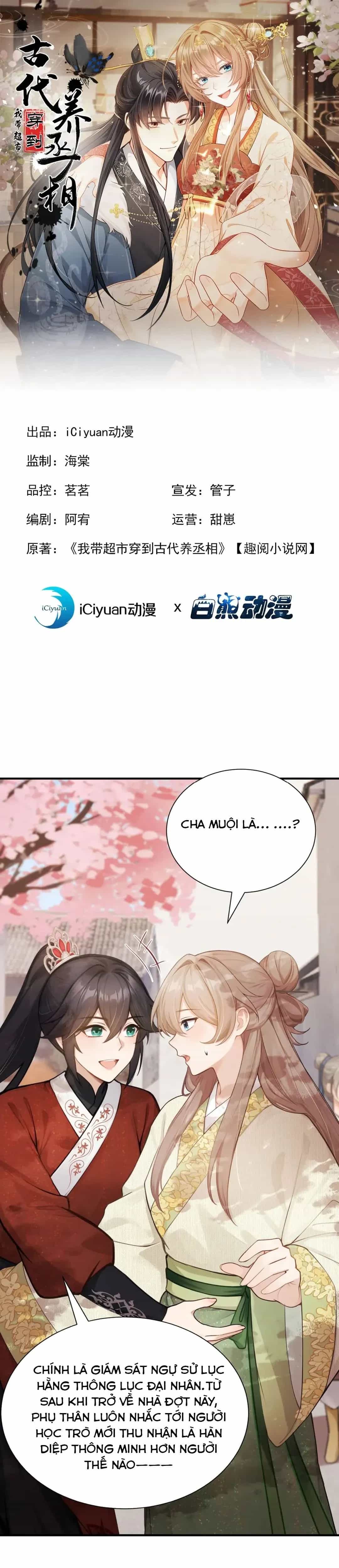 Ta Mang Siêu Thị Xuyên Không Về Cổ Đại Nuôi Tể Tướng - Chương 103 - ảnh 2