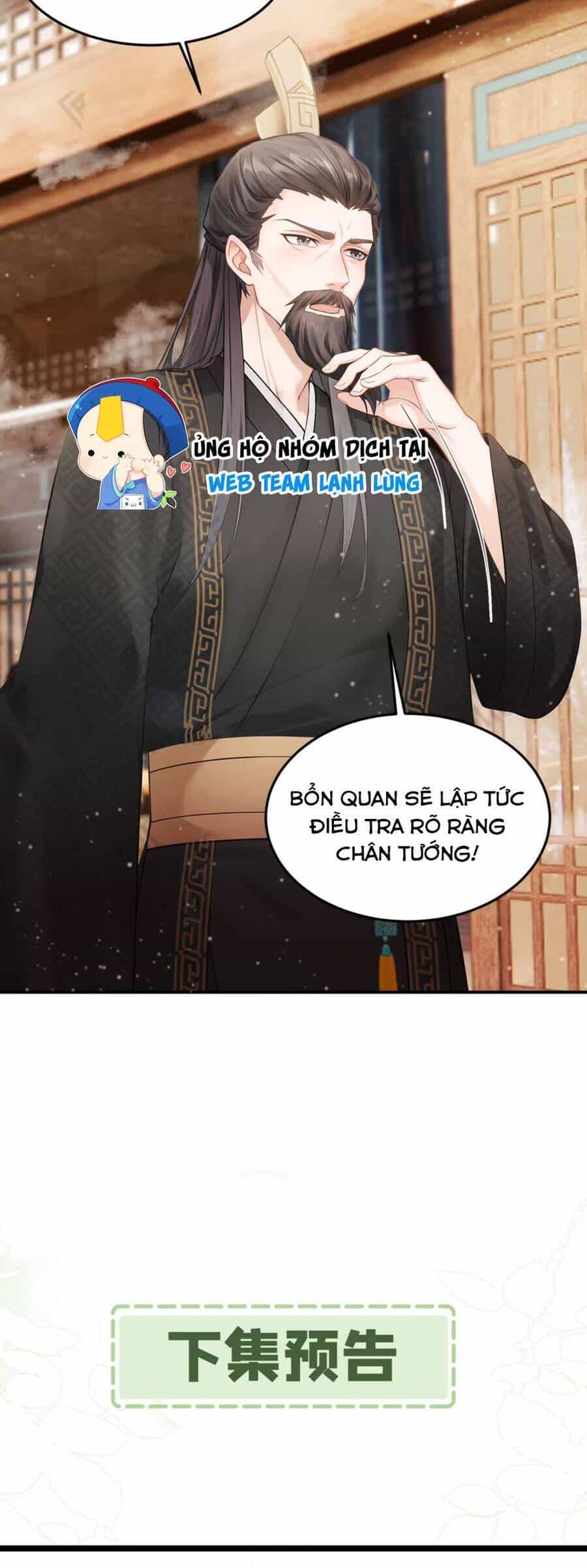 Ta Mang Siêu Thị Xuyên Không Về Cổ Đại Nuôi Tể Tướng - Chương 16 - ảnh 24