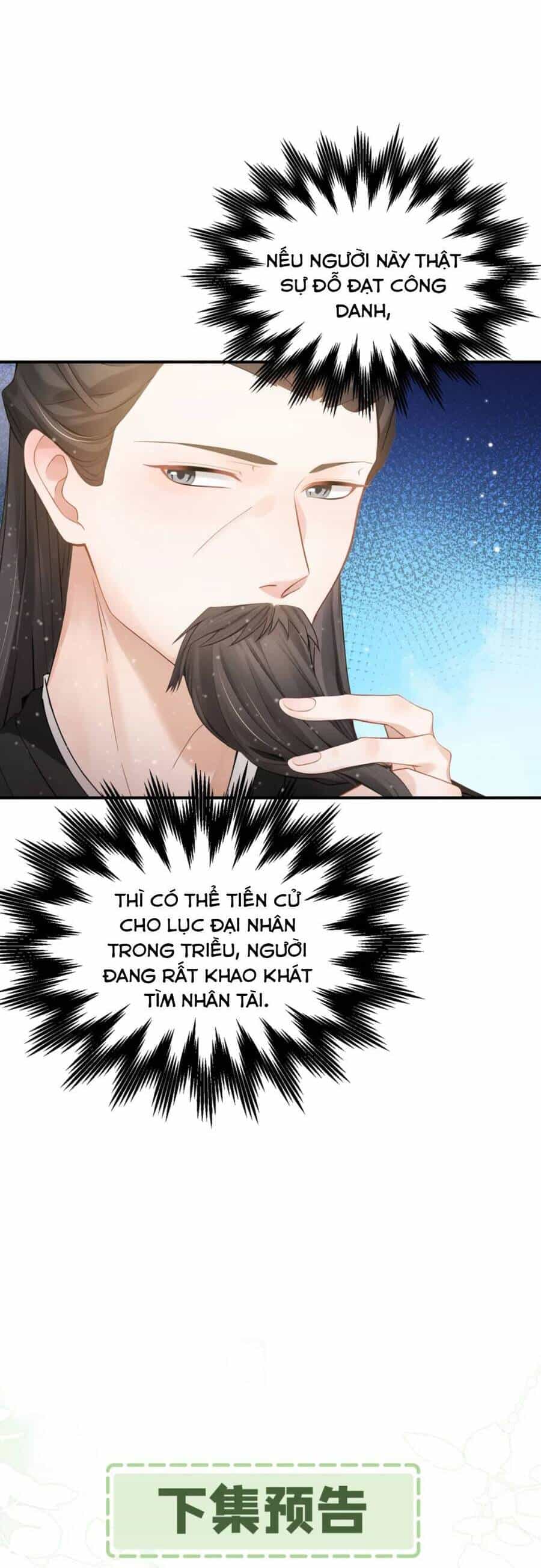 Ta Mang Siêu Thị Xuyên Không Về Cổ Đại Nuôi Tể Tướng - Chương 18 - ảnh 25