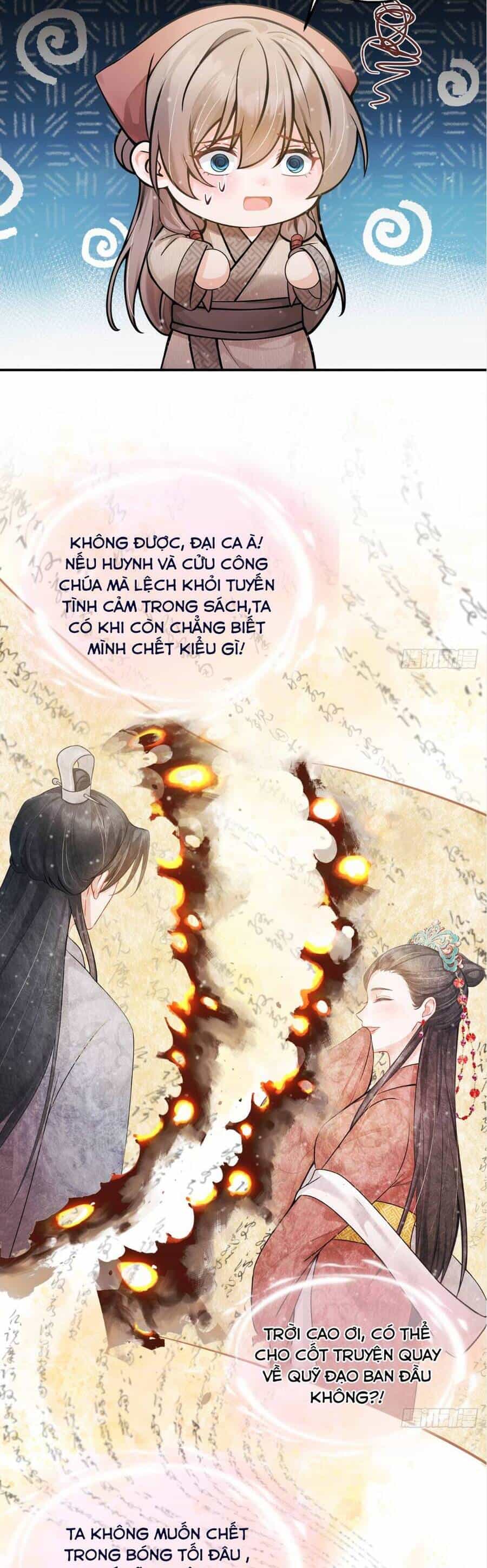 Ta Mang Siêu Thị Xuyên Không Về Cổ Đại Nuôi Tể Tướng - Chương 23 - ảnh 16