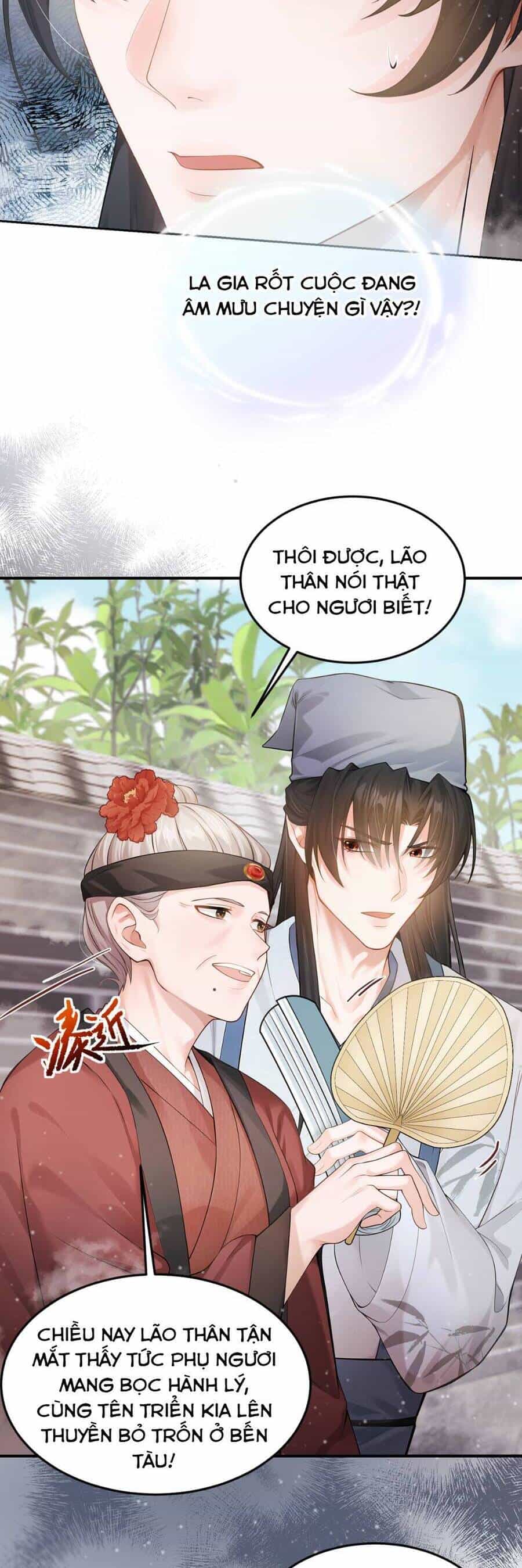 Ta Mang Siêu Thị Xuyên Không Về Cổ Đại Nuôi Tể Tướng - Chương 24 - ảnh 25