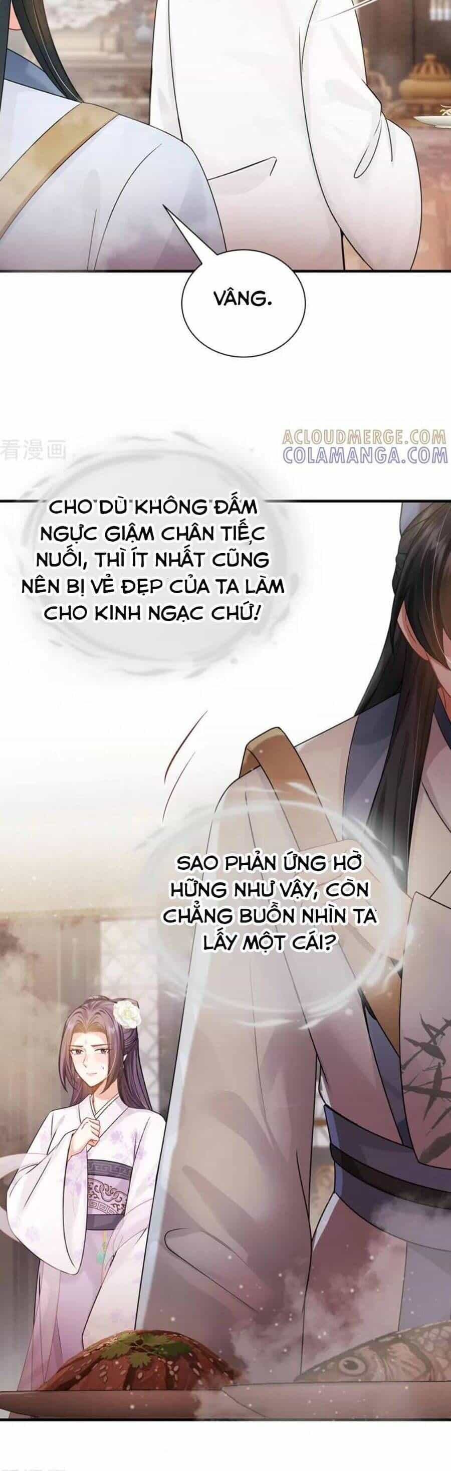 Ta Mang Siêu Thị Xuyên Không Về Cổ Đại Nuôi Tể Tướng - Chương 39 - ảnh 25
