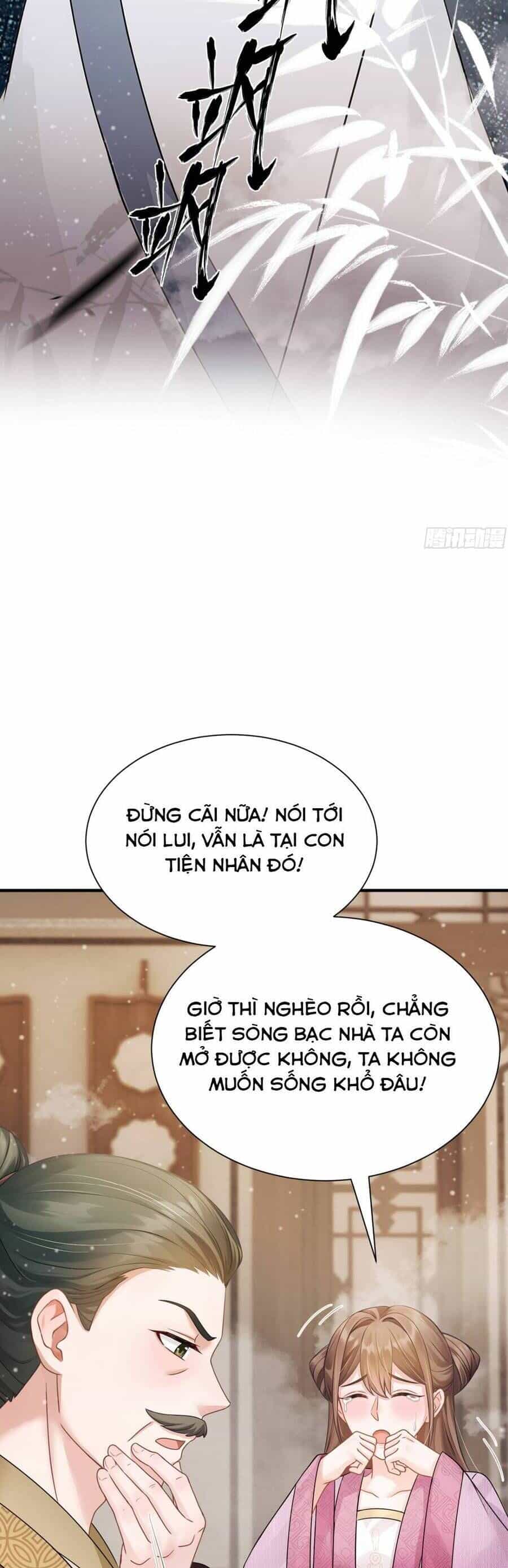 Ta Mang Siêu Thị Xuyên Không Về Cổ Đại Nuôi Tể Tướng - Chương 41 - ảnh 24