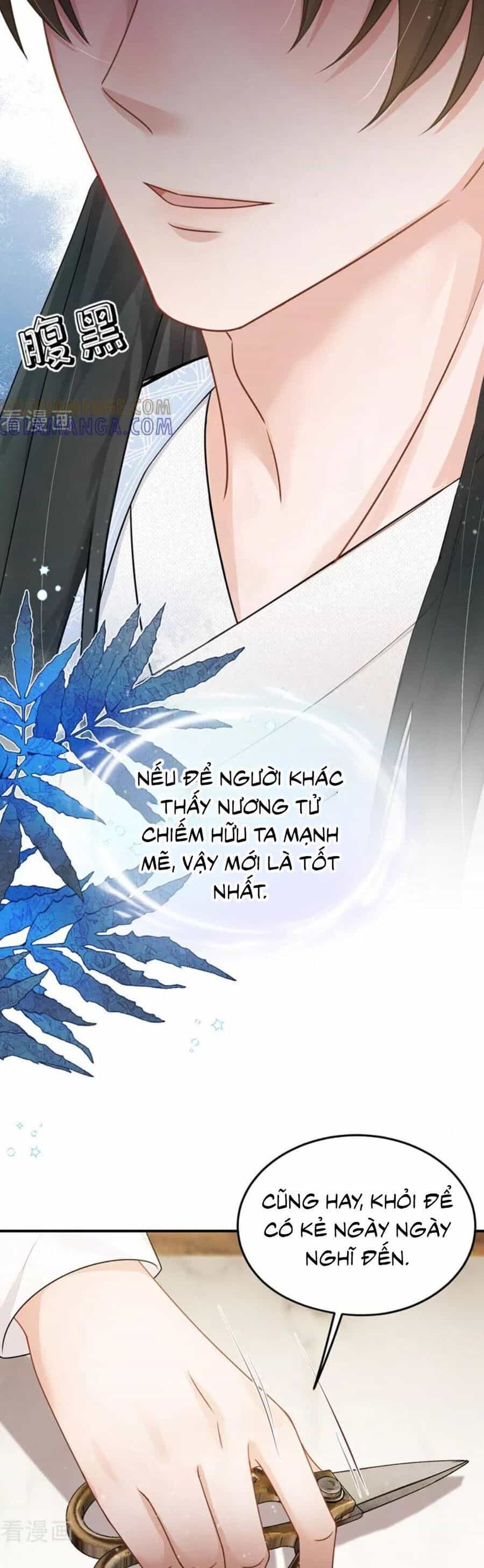 Ta Mang Siêu Thị Xuyên Không Về Cổ Đại Nuôi Tể Tướng - Chương 52 - ảnh 19