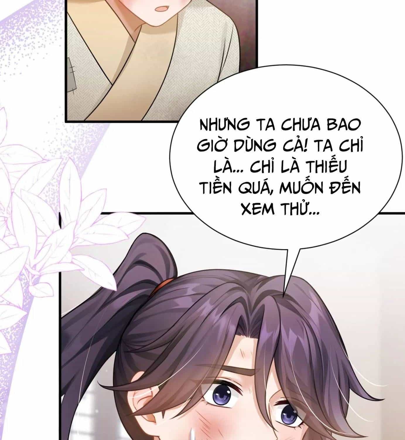 Ta Mang Siêu Thị Xuyên Không Về Cổ Đại Nuôi Tể Tướng - Chương 79 - ảnh 73