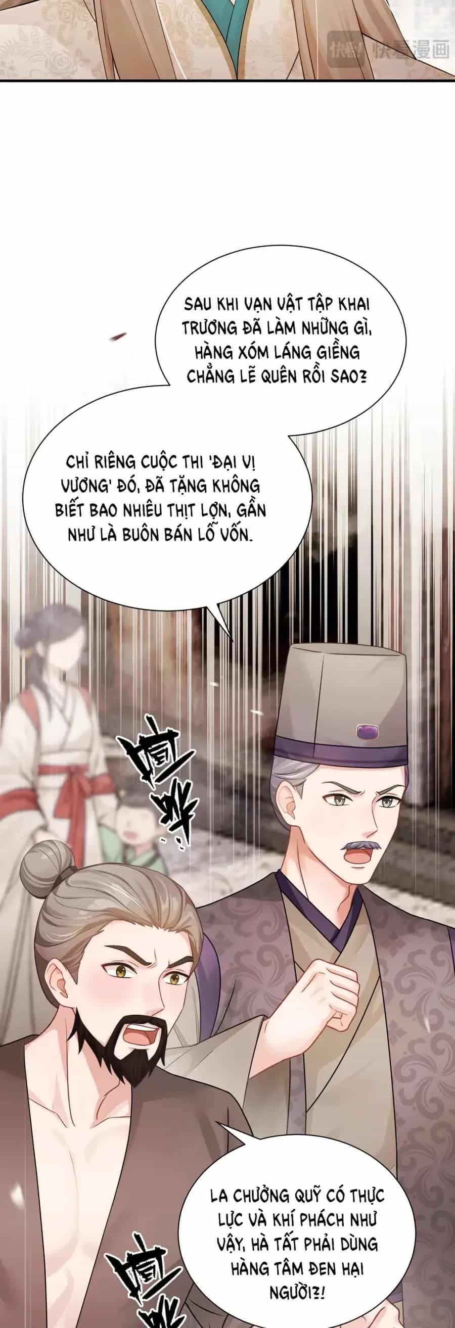 Ta Mang Siêu Thị Xuyên Không Về Cổ Đại Nuôi Tể Tướng - Chương 81 - ảnh 6