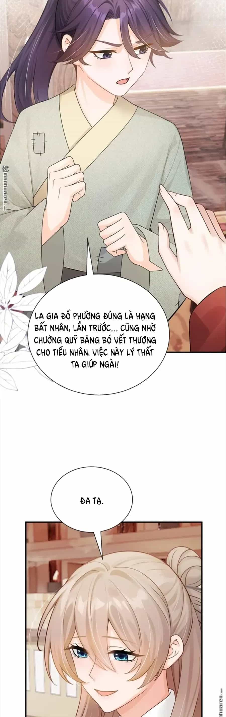 Ta Mang Siêu Thị Xuyên Không Về Cổ Đại Nuôi Tể Tướng - Chương 83 - ảnh 11