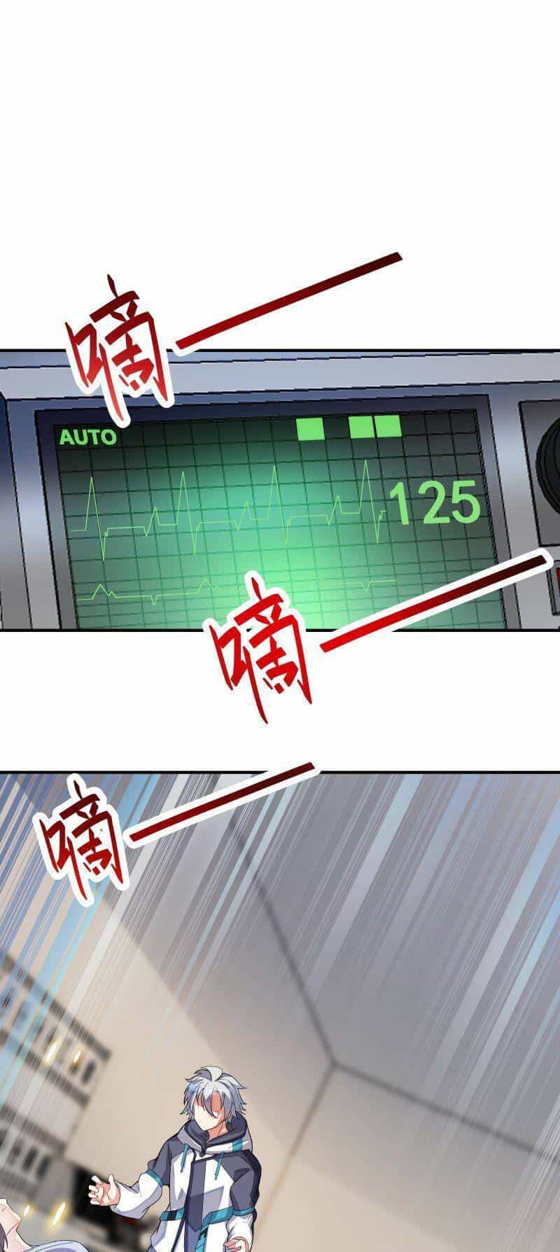 Ta Mới Chỉ 2500 Tuổi - Chương 18 - ảnh 20