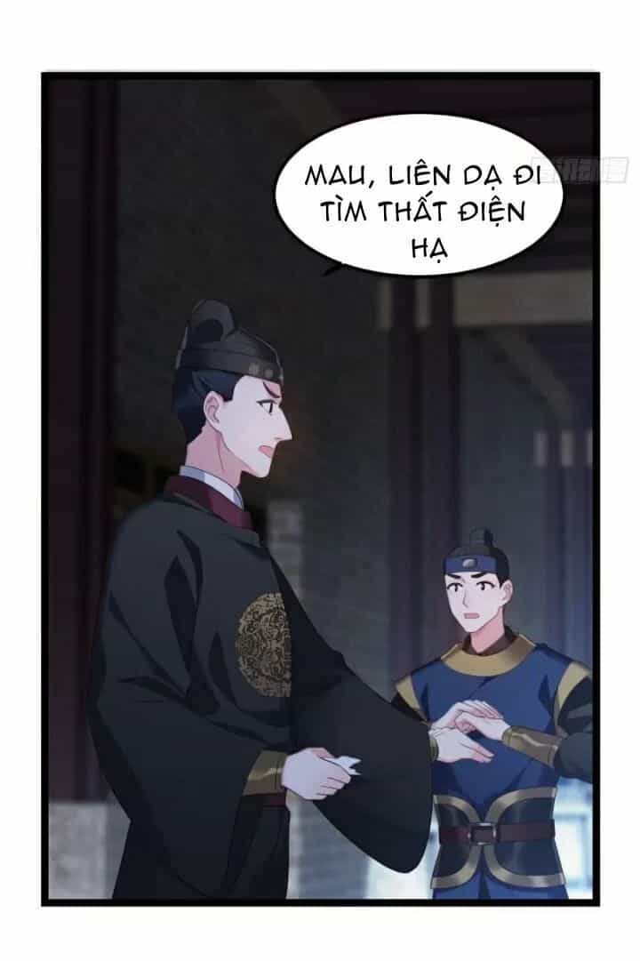 Ta Mới Không Gả Cho Hoàng Tử Phản Diện - Chương 14 - ảnh 18