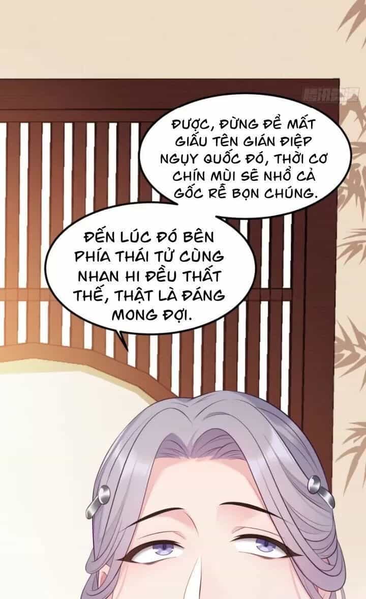 Ta Mới Không Gả Cho Hoàng Tử Phản Diện - Chương 15 - ảnh 17