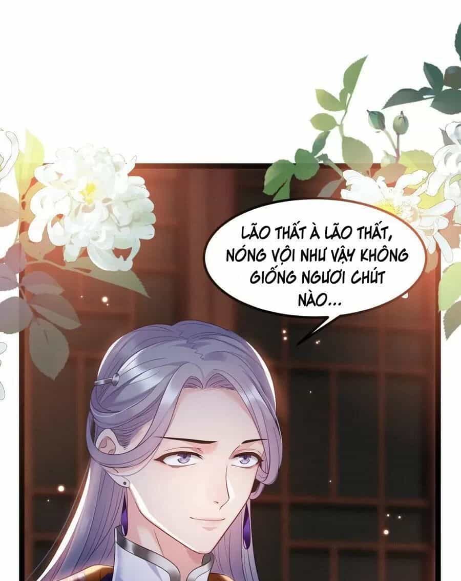 Ta Mới Không Gả Cho Hoàng Tử Phản Diện - Chương 21 - ảnh 2