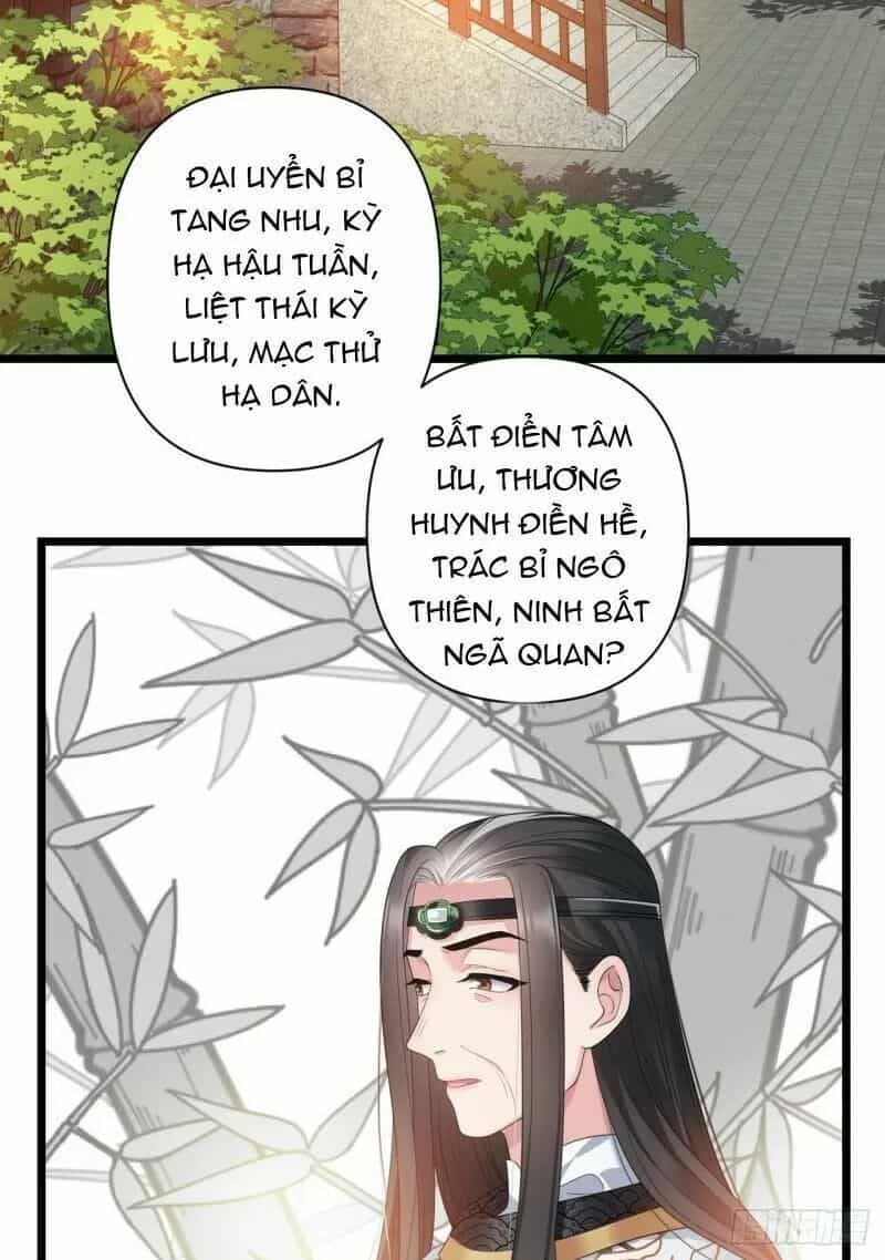 Ta Mới Không Gả Cho Hoàng Tử Phản Diện - Chương 30 - ảnh 16