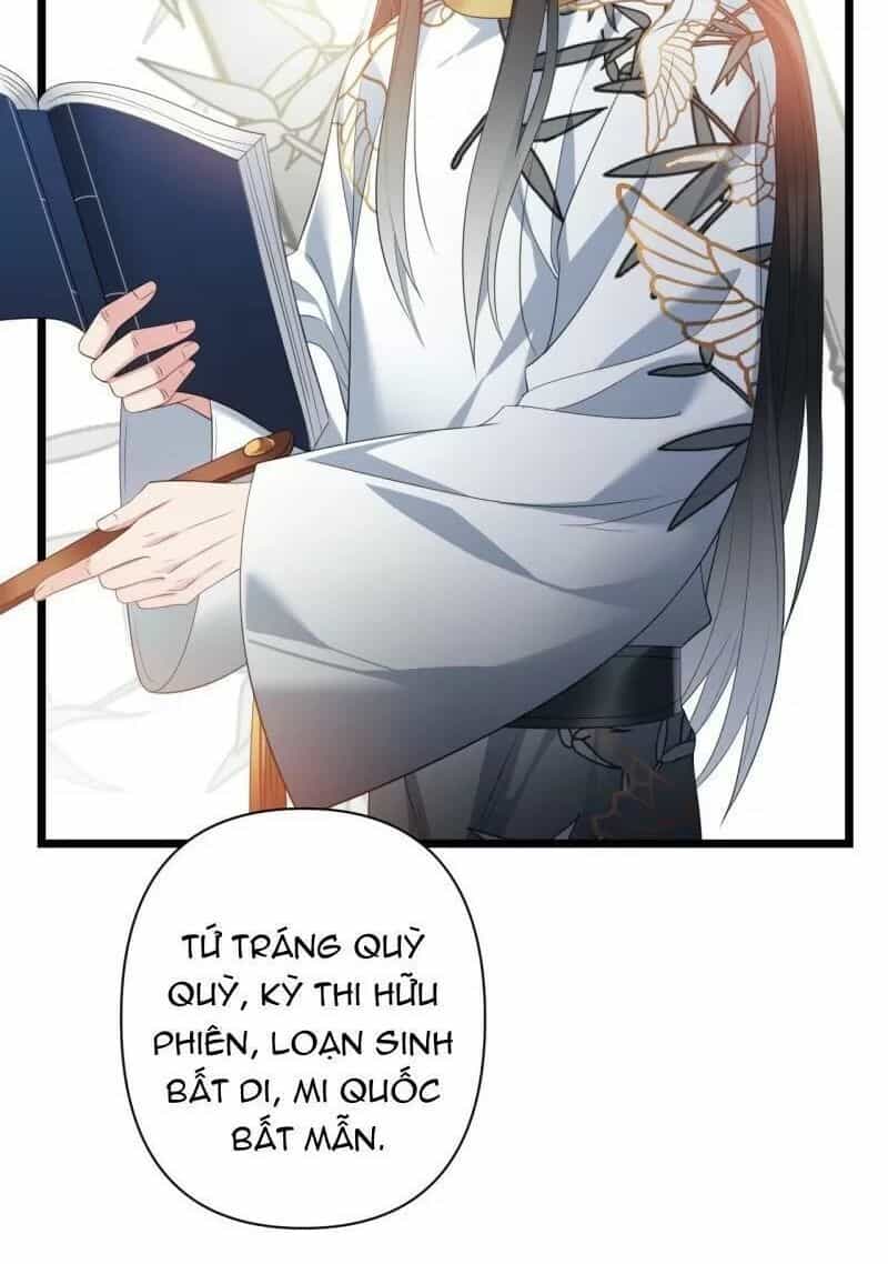 Ta Mới Không Gả Cho Hoàng Tử Phản Diện - Chương 30 - ảnh 17