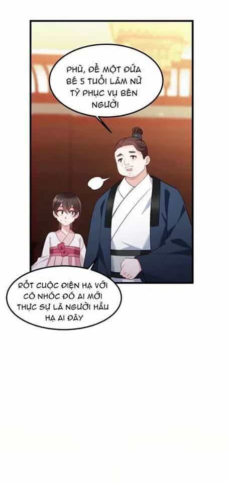 Ta Mới Không Gả Cho Hoàng Tử Phản Diện - Chương 4 - ảnh 18