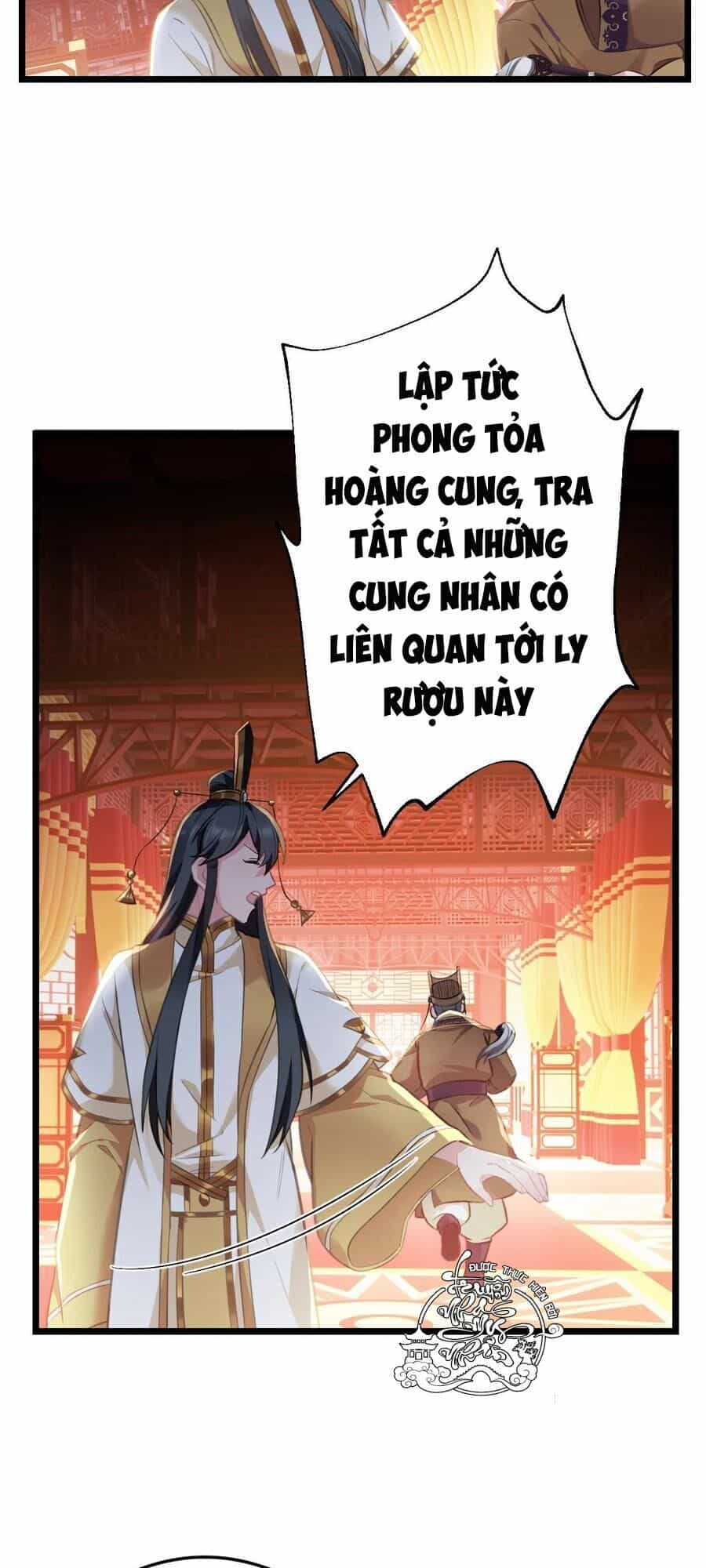 Ta Mới Không Gả Cho Hoàng Tử Phản Diện - Chương 60 - ảnh 33