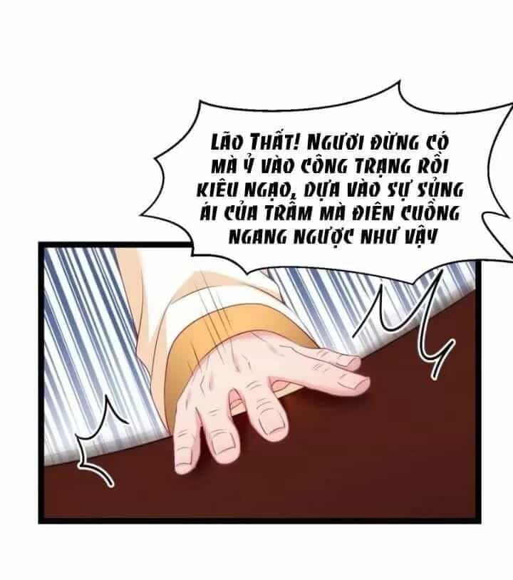 Ta Mới Không Gả Cho Hoàng Tử Phản Diện - Chương 9 - ảnh 13