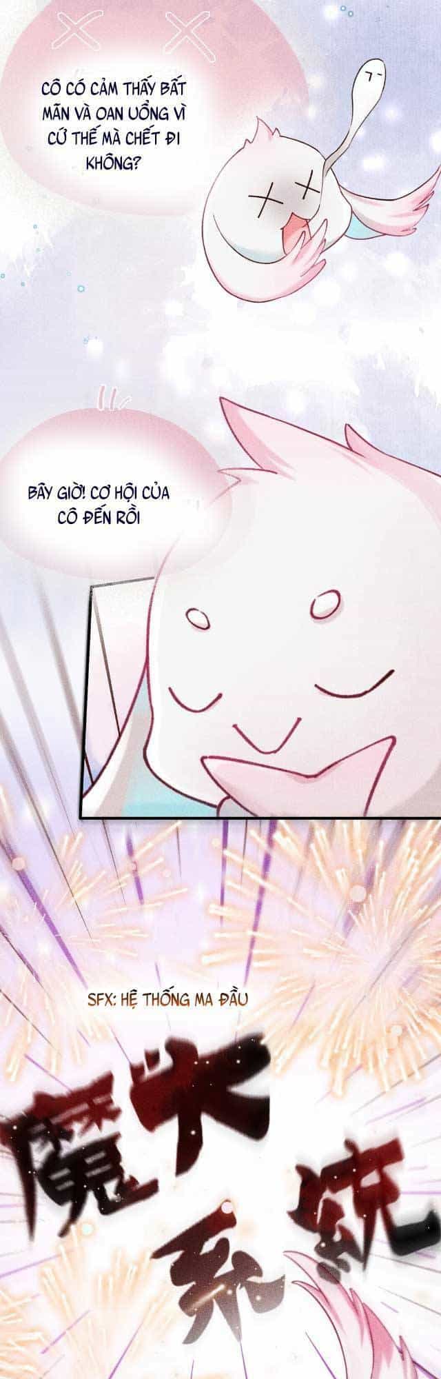 Ta Mỗi Ngày Đều Phải Thân Mật Đồ Đệ Để Duy Trì Mạng Sống - Chương 1 - ảnh 22