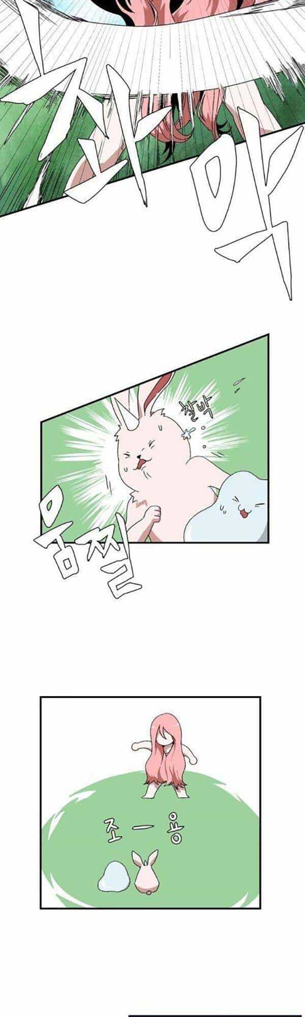 Ta Một Bước Làm Quỷ Vương - Chương 1 - ảnh 24