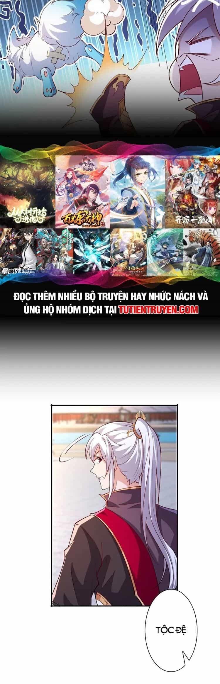 Ta Muốn An Tĩnh, Hệ Thống Lại Bắt Ta Tìm Chết - Chương 106 - ảnh 20