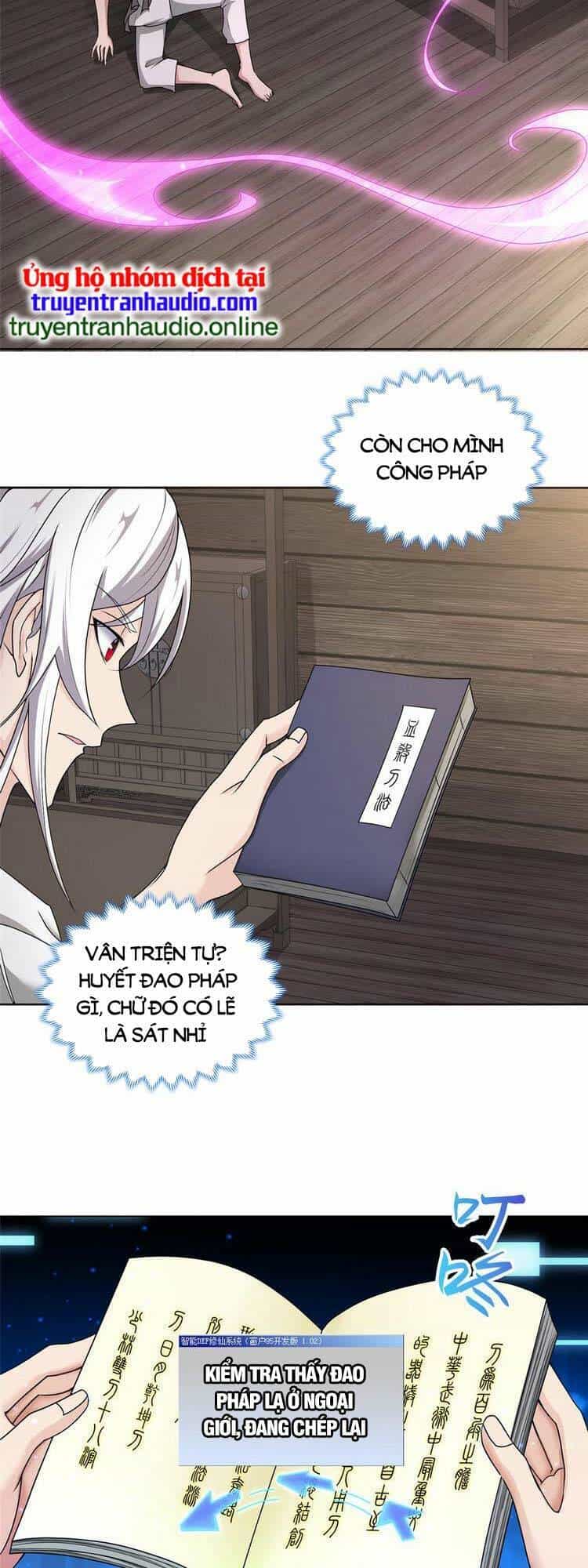 Ta Muốn An Tĩnh, Hệ Thống Lại Bắt Ta Tìm Chết - Chương 16 - ảnh 4