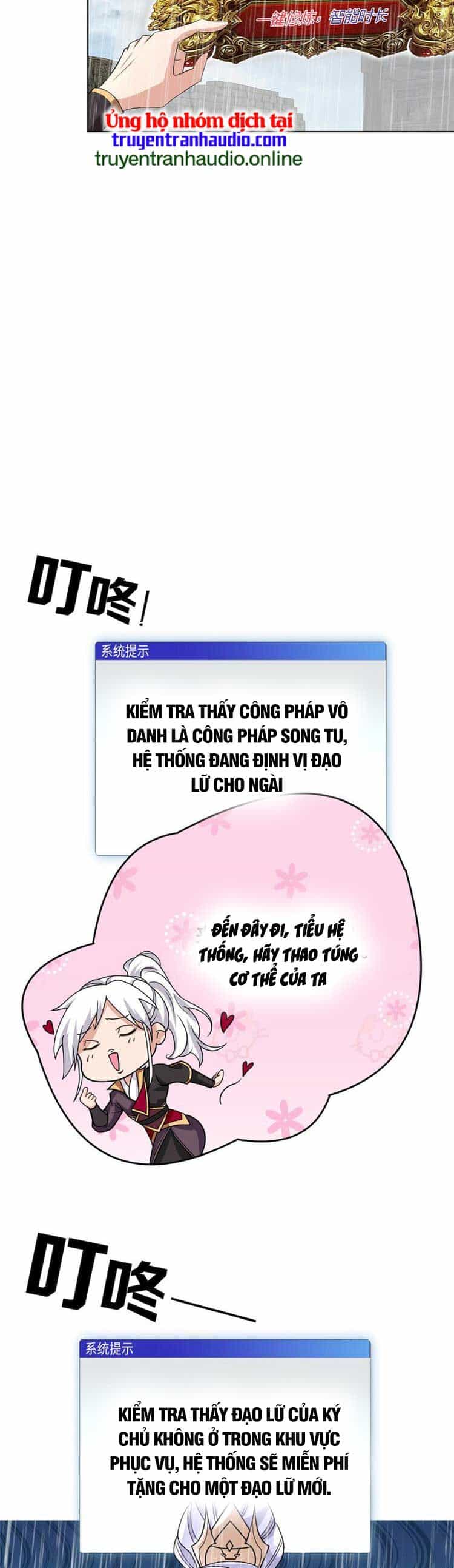 Ta Muốn An Tĩnh, Hệ Thống Lại Bắt Ta Tìm Chết - Chương 71 - ảnh 26