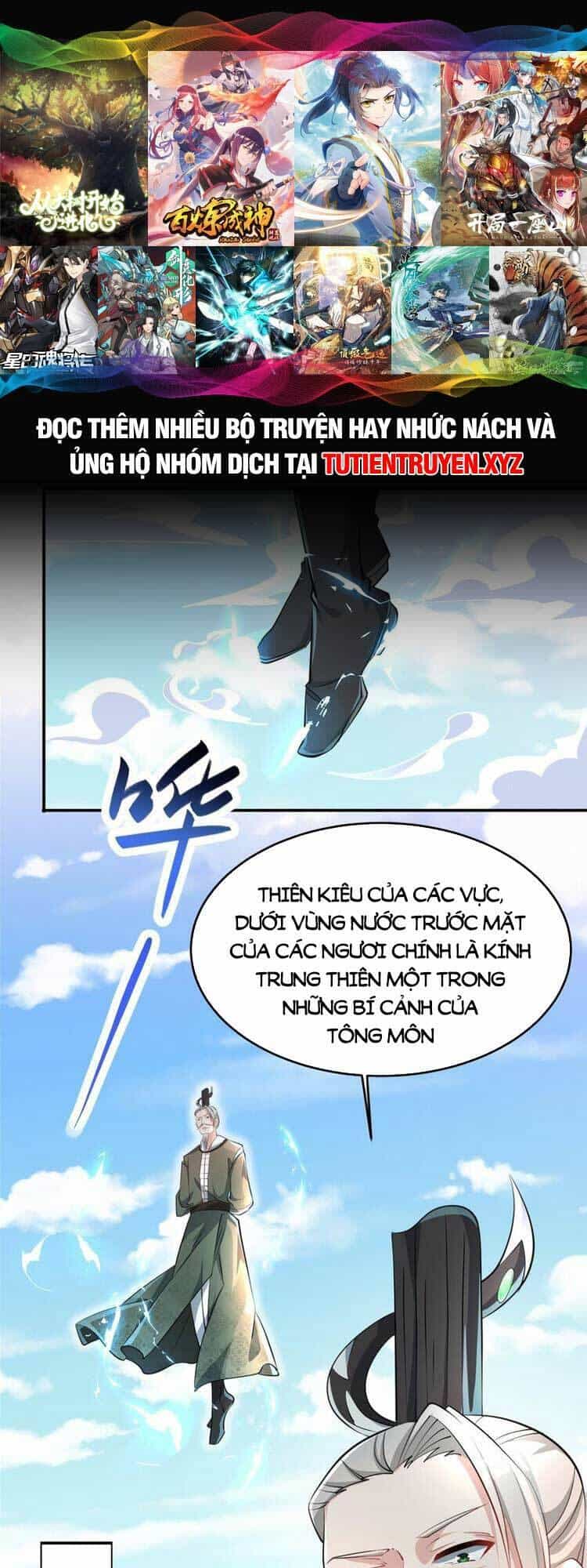 Ta Muốn An Tĩnh, Hệ Thống Lại Bắt Ta Tìm Chết - Chương 94 - ảnh 1
