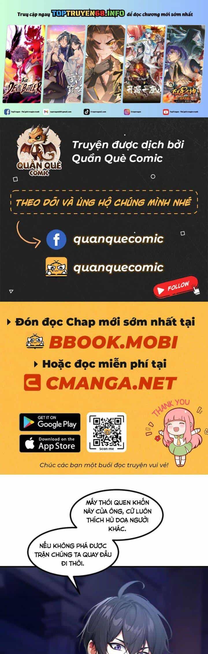 Ta Nắm Giữ Linh Khí Thức Tỉnh - Chương 73 - ảnh 2