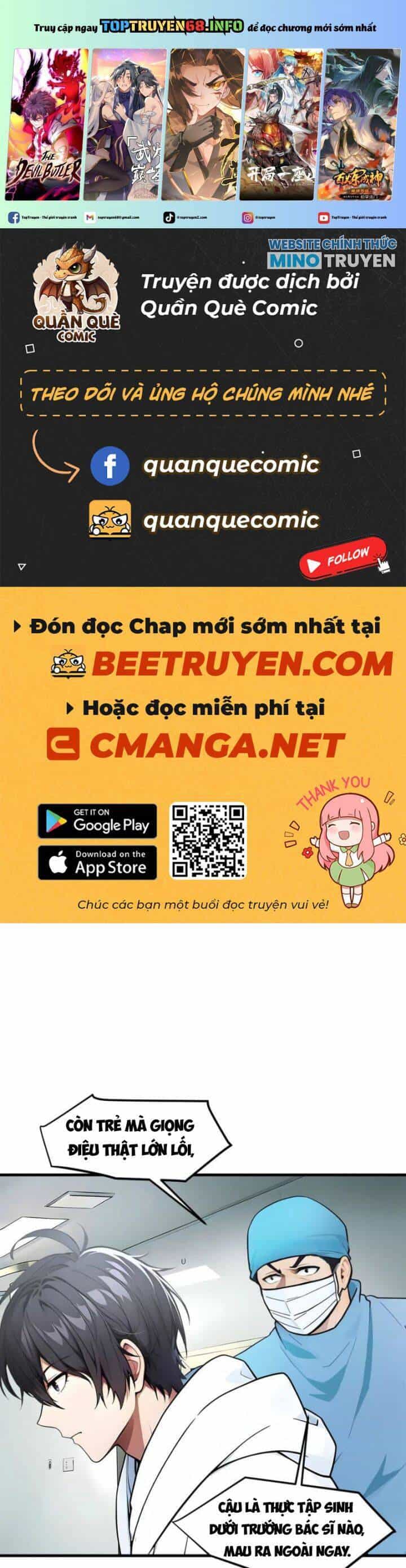 Ta Nắm Giữ Linh Khí Thức Tỉnh - Chương 93 - ảnh 2