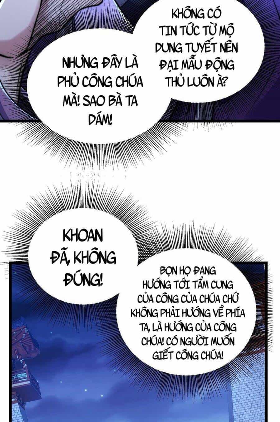 Ta Nằm Liền Biến Cường - Chương 12 - ảnh 17