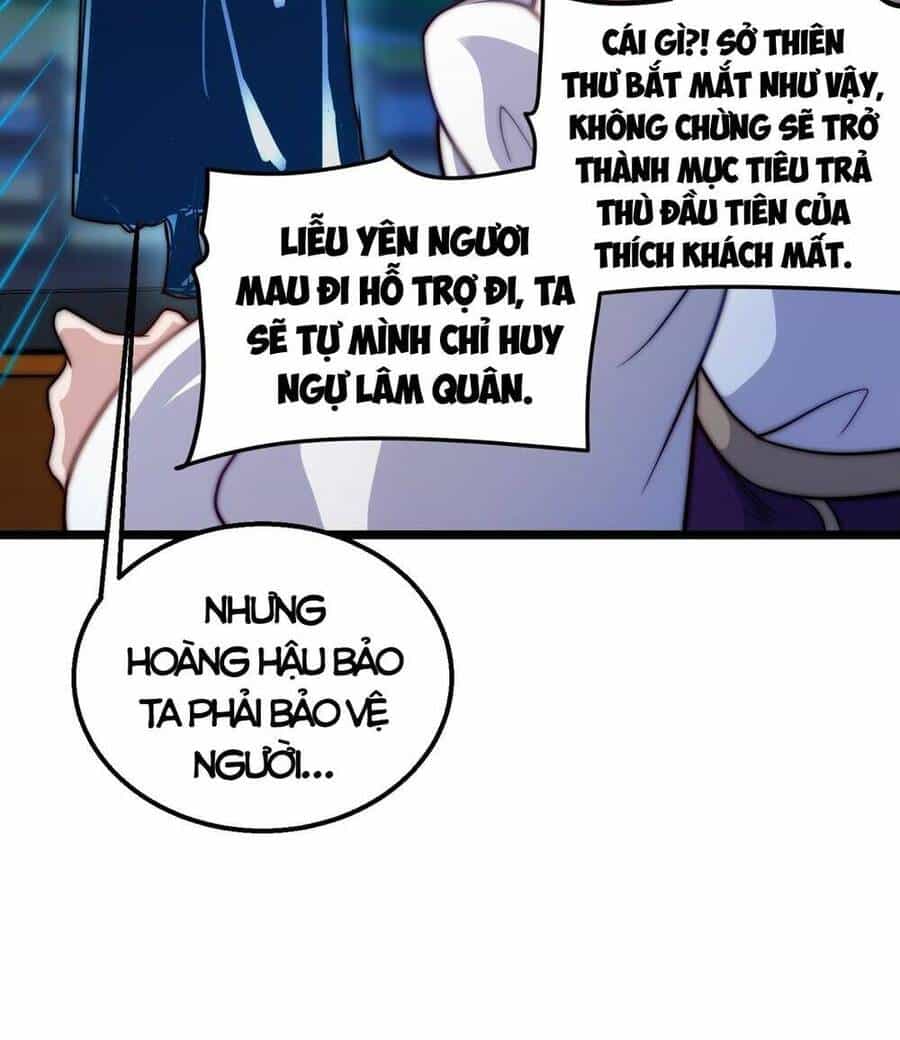 Ta Nằm Liền Biến Cường - Chương 12 - ảnh 32