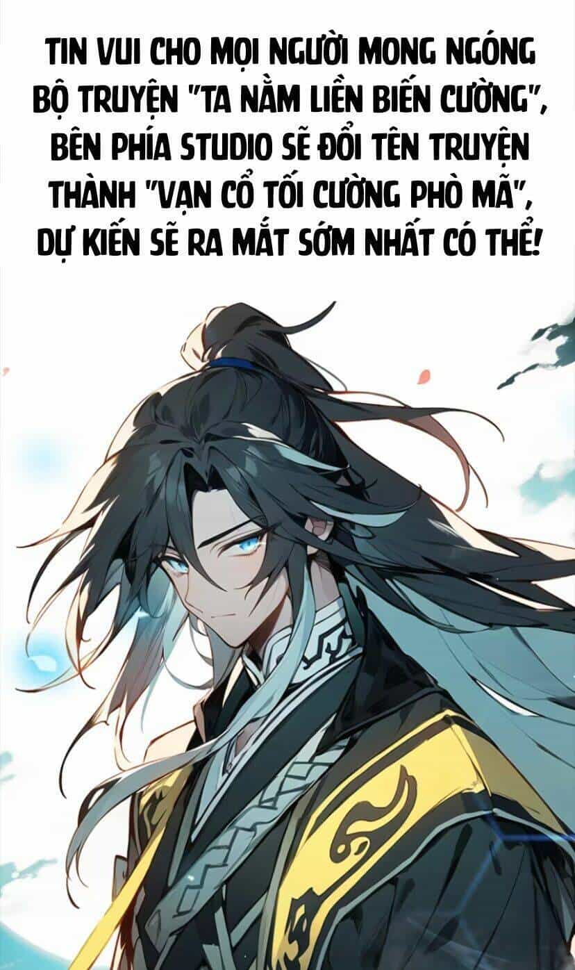 Ta Nằm Liền Biến Cường - Chương 15.5 - ảnh 1