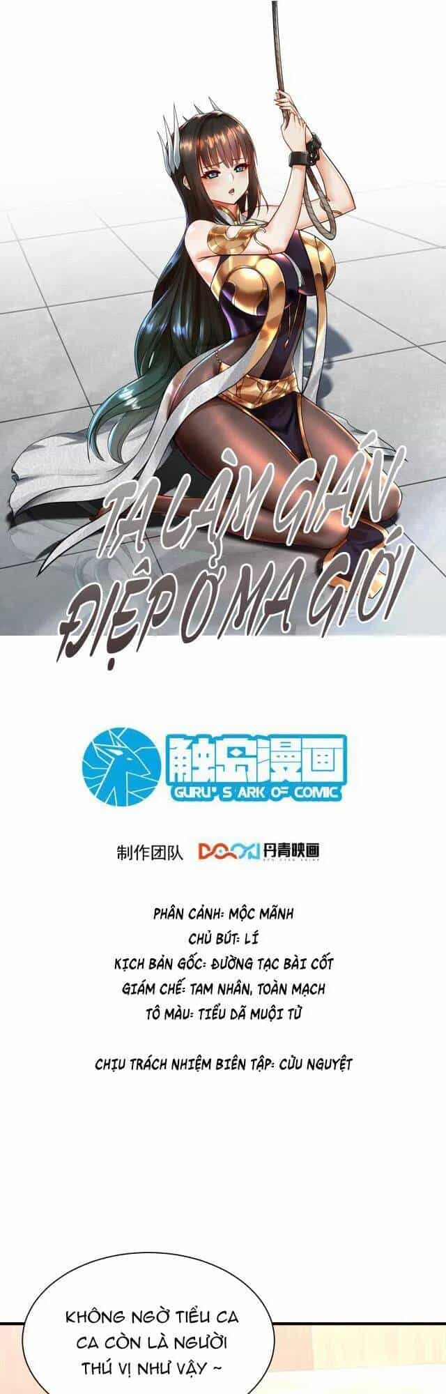 Ta Nằm Vùng Tại Ma Giới - Chương 21 - ảnh 1